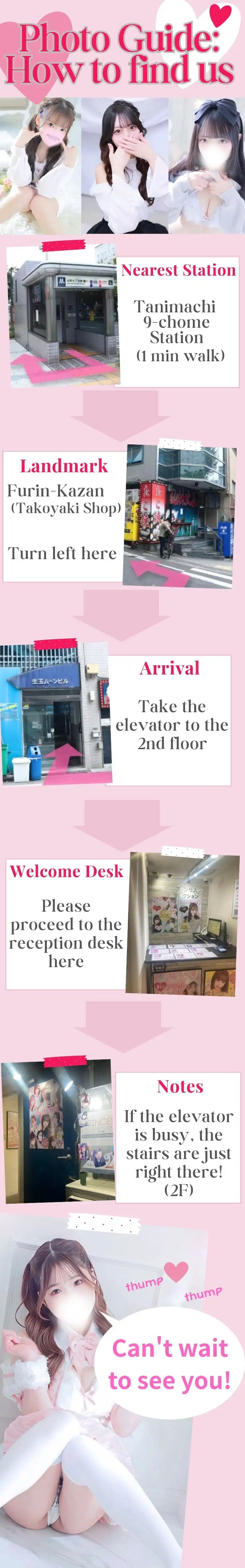 Full access guide to Princess Osaka Escort with photos and station directions