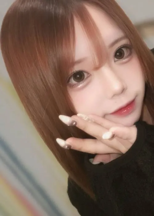 うい