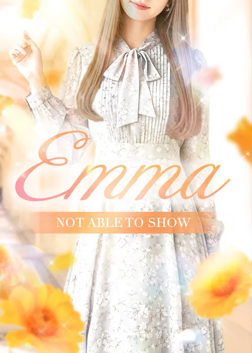 Emma【エマ】