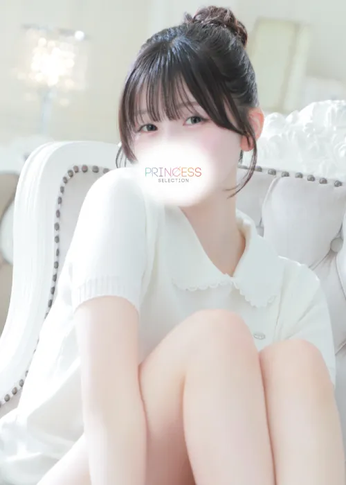 天音【あまね】