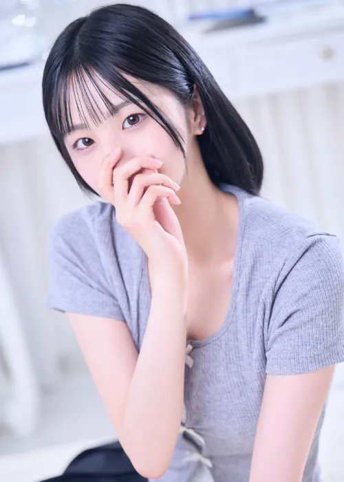 さり