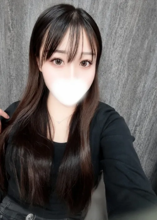きき