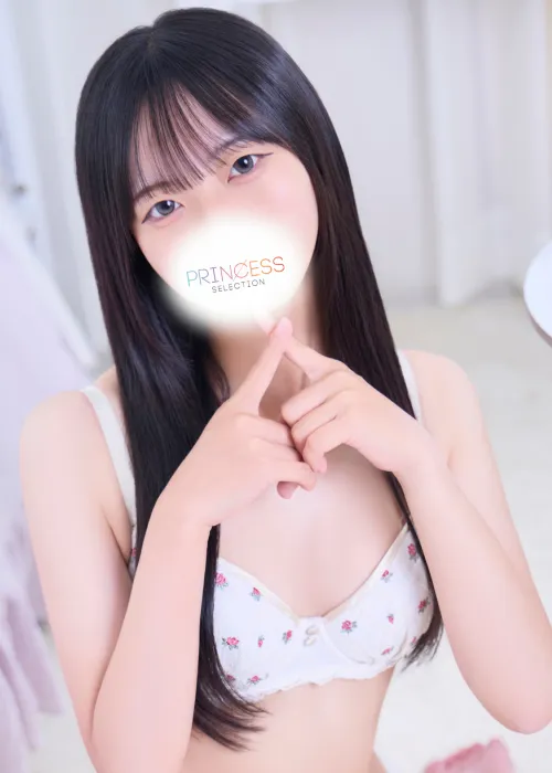 ねね