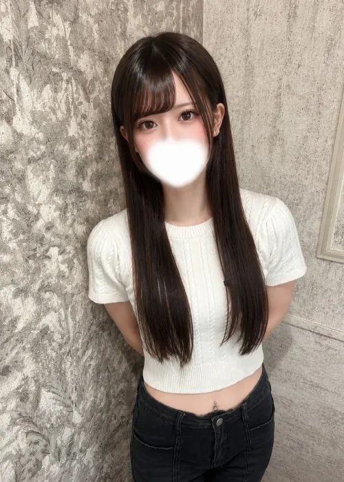 らん