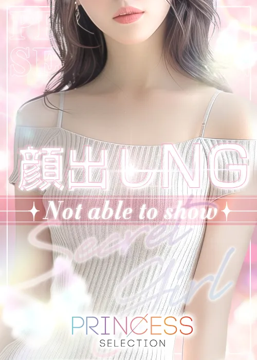 りさ