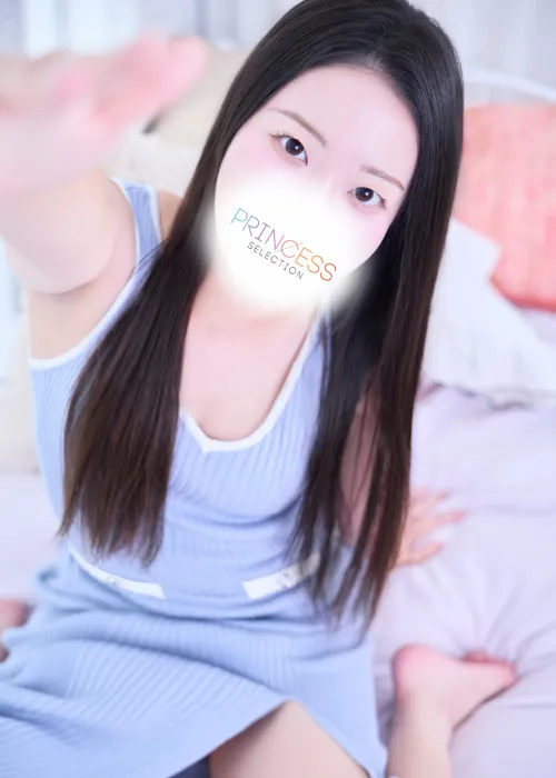 #2
