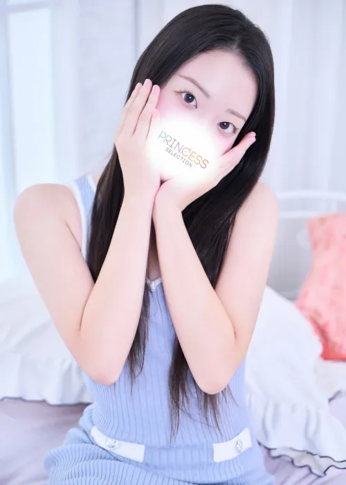 きあ