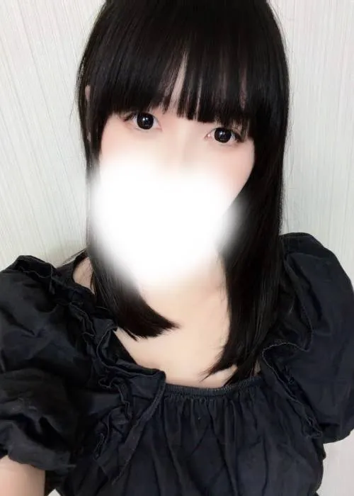 ことね