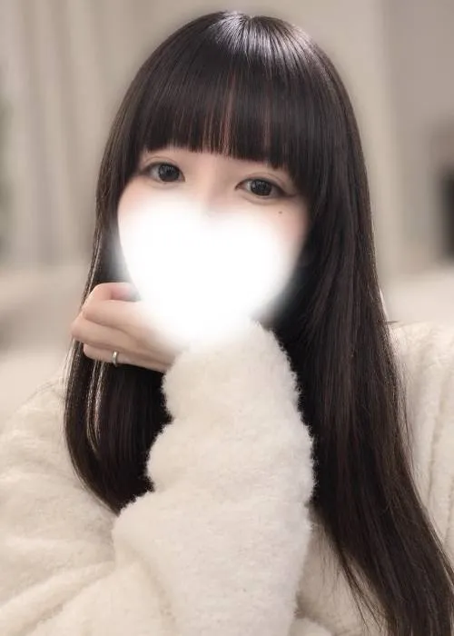 ことね