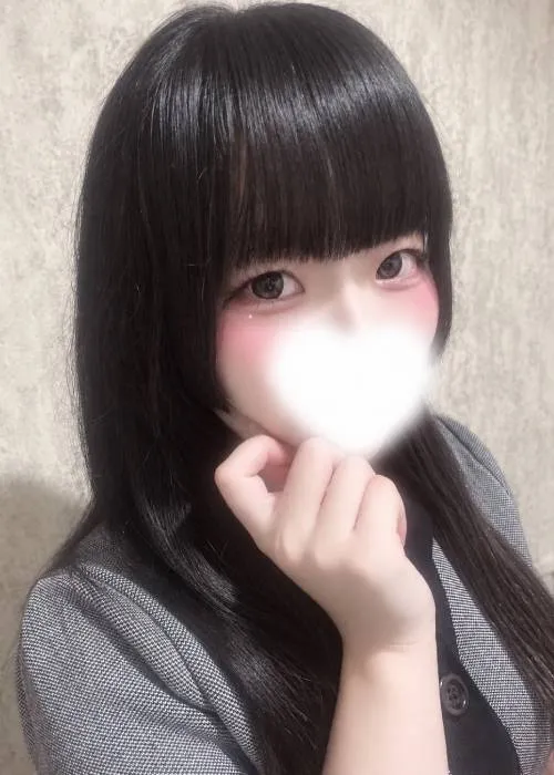 ねむ