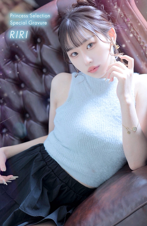 凛々【リリ】 2