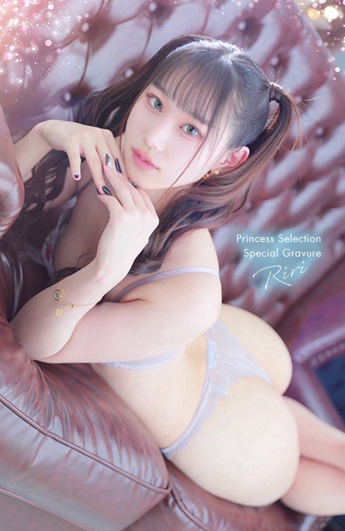 凛々【リリ】 4